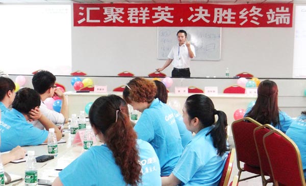 康宝电器|广东康宝电器股份有限公司--消毒柜行